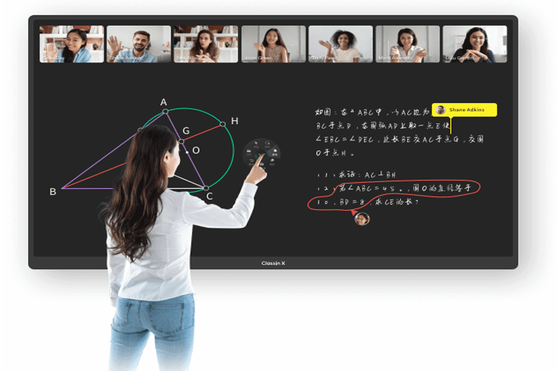 ClassIn最新版本 v4.2.9.3071