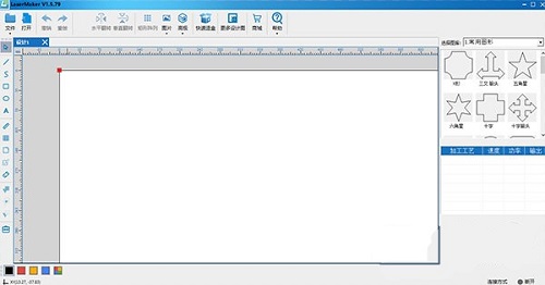 lasermaker软件免费 v25.0.00
