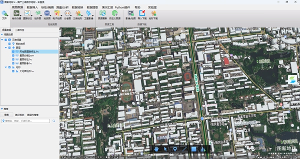 图新地球v4.0.9免费版 v1.0.21