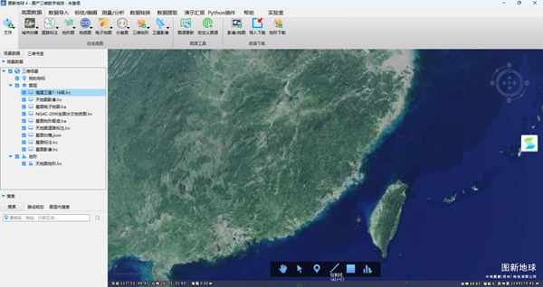 图新地球v4.0.9免费版 v1.0.25