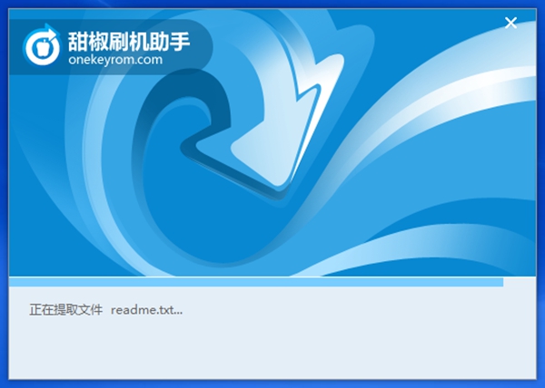 甜椒刷机助手客户端 V6.12.3.02