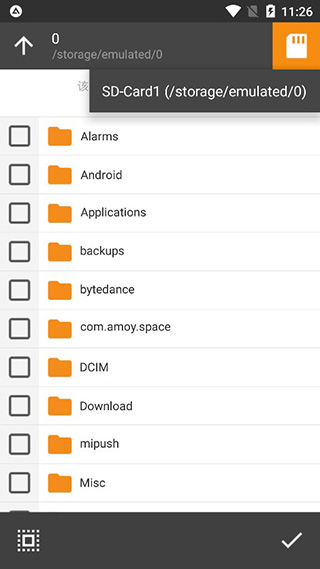 AIMP最新版本 3.6.20