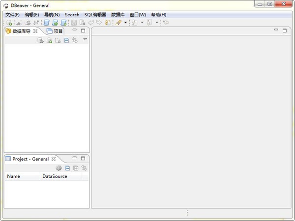 dbeaver免安装版 7.32