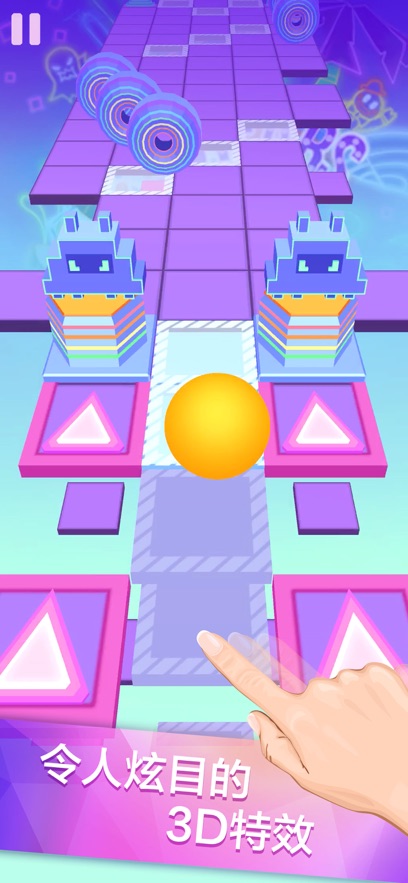 滚动的天空腾讯游戏 v4.0.1安卓版 4