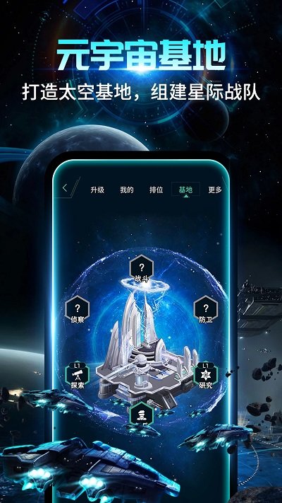 随便走软件 v6.3.31 安卓版 2