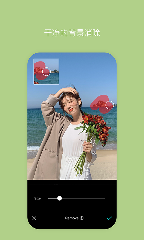 B612咔叽手机版 v14.0.15安卓版 2