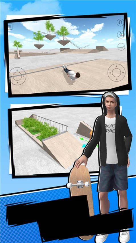 滑板空间 v1.445 1