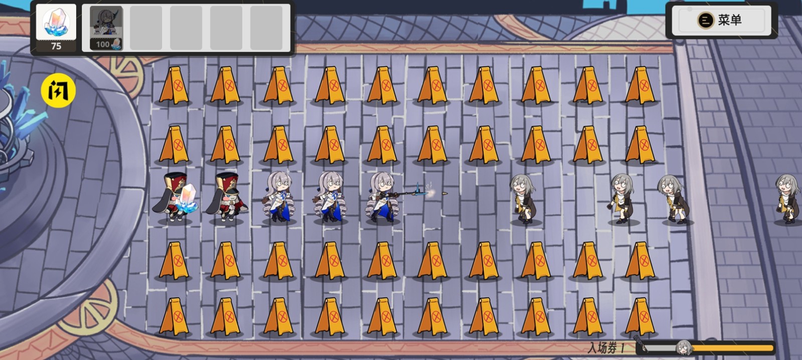 垃圾桶军团 v1.02