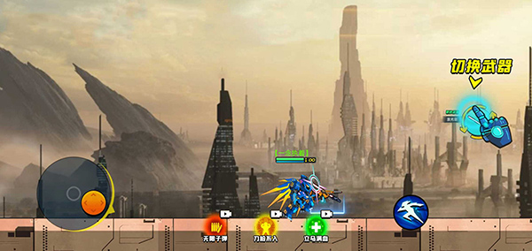 机甲世界大战 v2.2 1