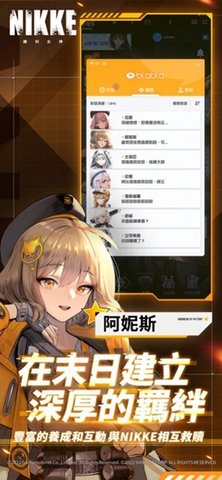 暖心粥铺 v1.02
