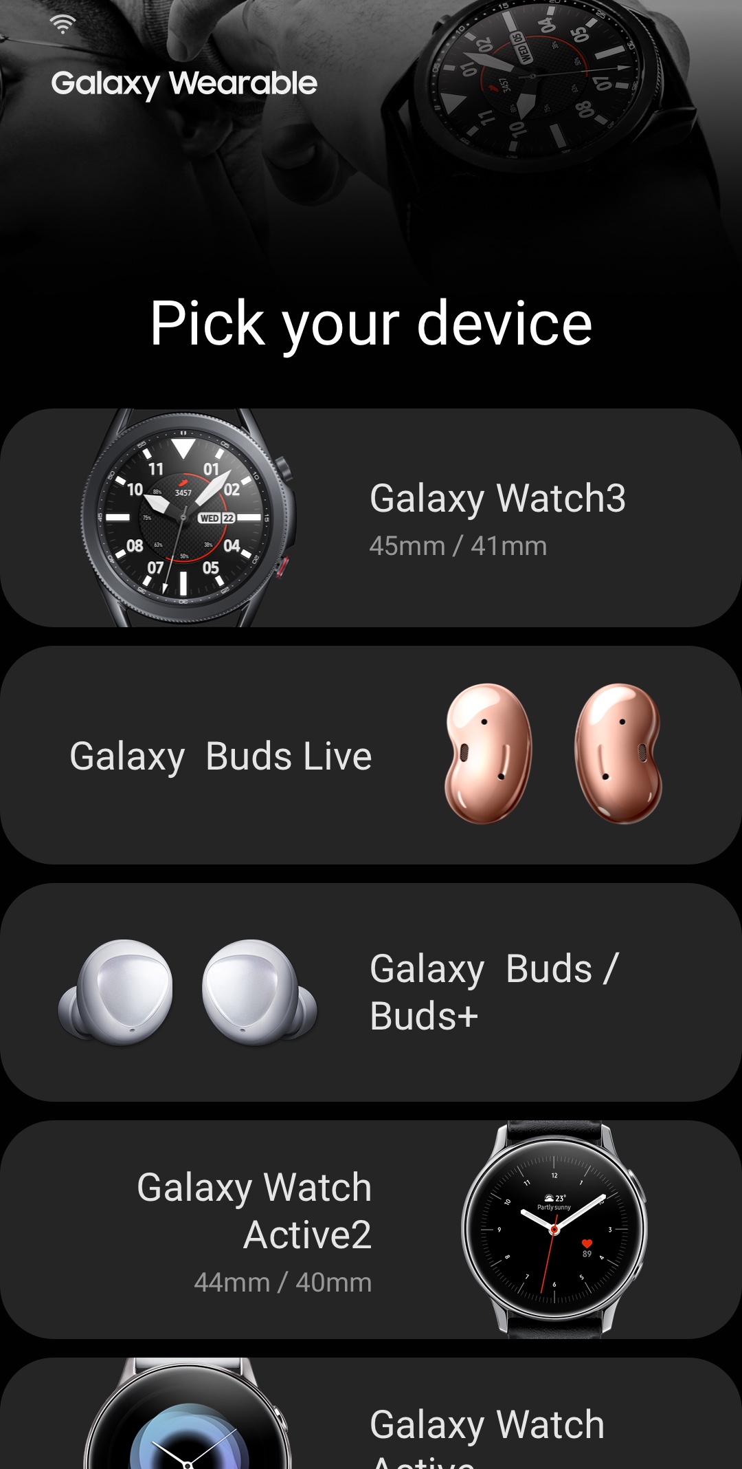 小米手机Galaxy Wearable v2.2.59.24061361 安卓最新版0
